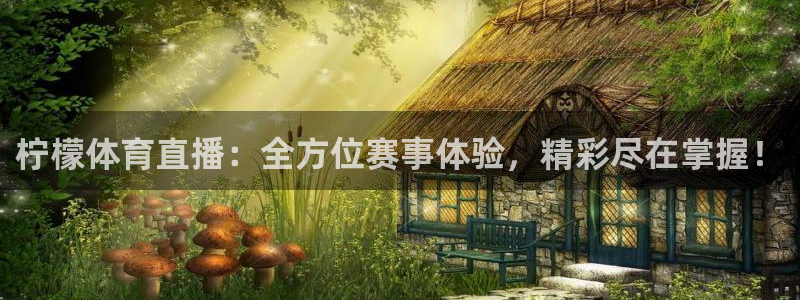 琳琅娱乐注册