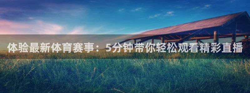 琳琅娱乐代理